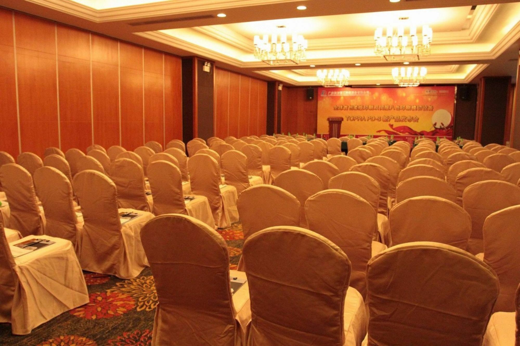 Nanhai Jiayi International Hotel Foshan Luaran gambar